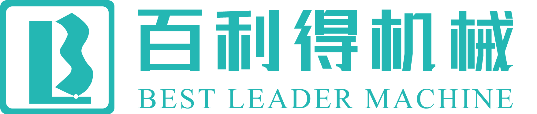 安徽龍華化工股份有限公司企業(yè)年度報(bào)告